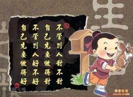 心⑥随②你⑨远⑨行主播照片