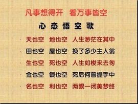 心⑥随②你⑨远⑨行主播照片