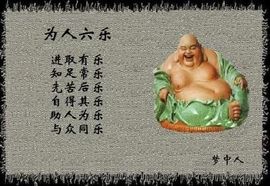 心⑥随②你⑨远⑨行主播照片