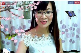 婉云👒欢快主播照片