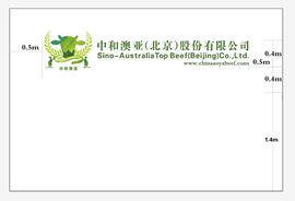 ～北京北京～主播照片