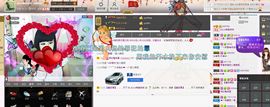 ◐んey，快樂神鱼◐主播照片