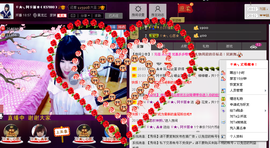 Tiffany_66主播照片