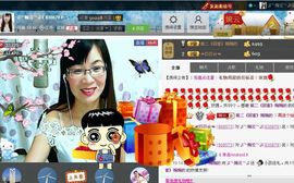 婉云👒欢快主播照片