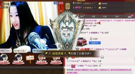 ゞ.相惜ゞ.主播照片