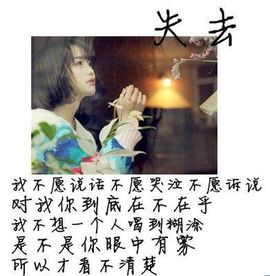 9527豪情主播照片