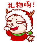 9527豪情主播照片