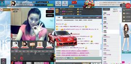 一班班长❤雪儿❤主播照片