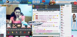 一班班长❤雪儿❤主播照片