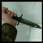 【孔雀大明王】