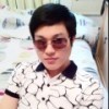 〇oo譕鈊