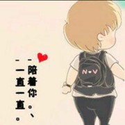 72❤子夜