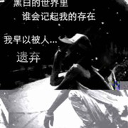 微信_6232590