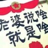 苦苦等待温暖的春天