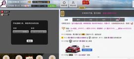 ◐んey，珍惜有你◐主播照片