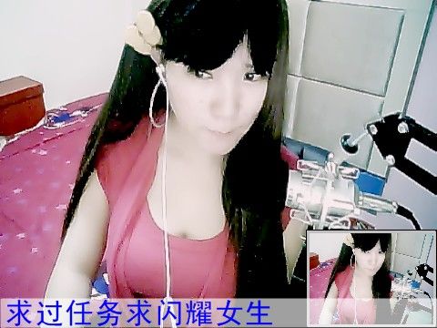 别哭，坏人会笑的主播照片