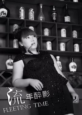 御衡〆梦颖主播照片