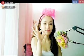 风中的风铃主播照片