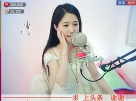 风中的风铃主播照片