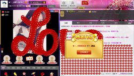 哒哒哒冒蓝光滴主播照片