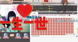 ◐んey，快樂神鱼◐主播照片
