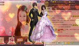 ♥♥蜜糖★宝儿♥♥主播照片