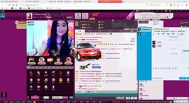 圆圆静音模式已开启主播照片