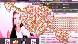 ♥♥蜜糖★宝儿♥♥主播照片