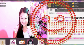 ♥♥蜜糖★宝儿♥♥主播照片