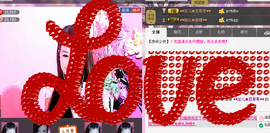 ♥♥蜜糖★宝儿♥♥主播照片