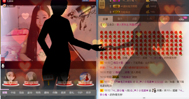 粉色蔷薇❀主播照片