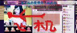 NB唱团主播照片