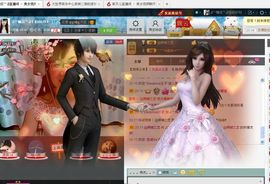 婉云👒欢快主播照片