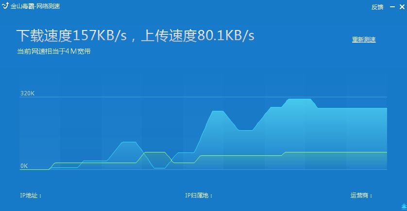 ?港妞?蕾蒂?的主播照片