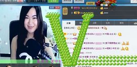晓馨~求支持主播照片
