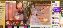 歌手许丽静主播照片