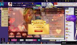 ゾ阿娟儿主播照片