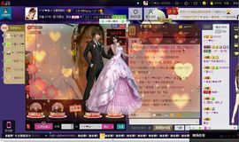 ゾ阿娟儿主播照片