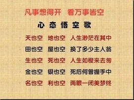 9527豪★情主播照片