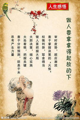 9527豪★情主播照片