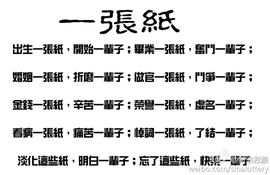 9527豪★情主播照片