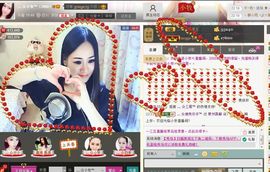 ╰✤大牧牧℡主播照片