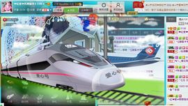雨荨5198主播照片