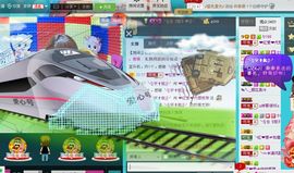 雨荨5198主播照片