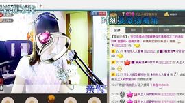 シ灬❤梦里梦外主播照片
