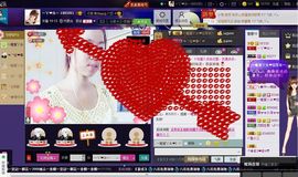 ゾ阿娟儿主播照片