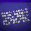 等你等了那么久vd