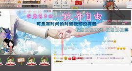 ◐んey，快樂神鱼◐主播照片
