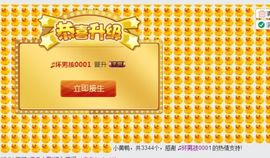 ✿汐汐ゞ主播照片