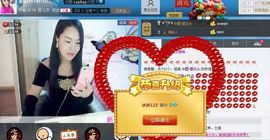 依❤琳主播照片